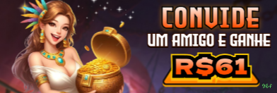 96f APK Download